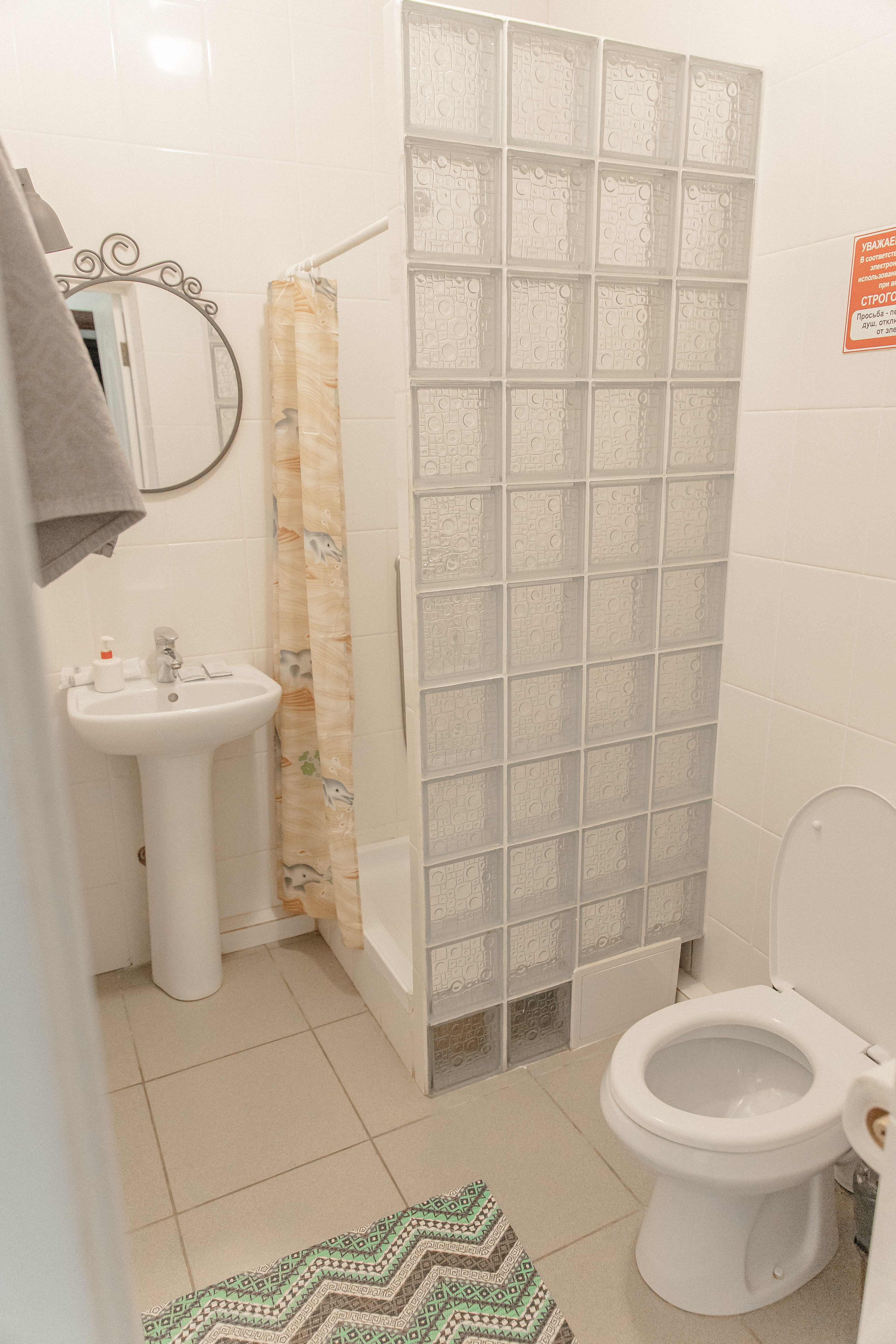 Фото Загородный клуб Мелеховъ