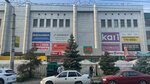 Zaimer (Zhibek Zholy Avenue, 55), microfinance institution