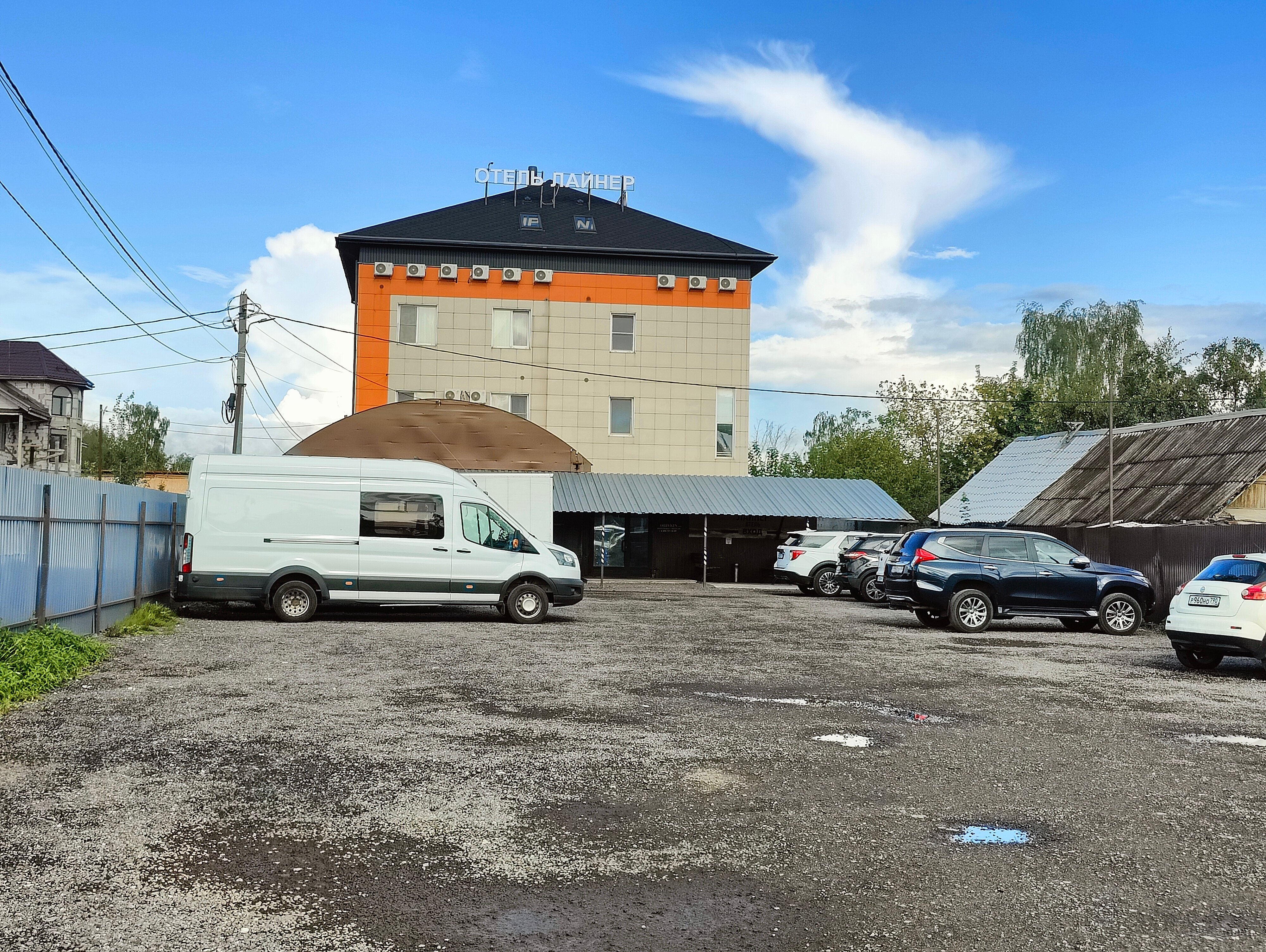 Фото Лайнер