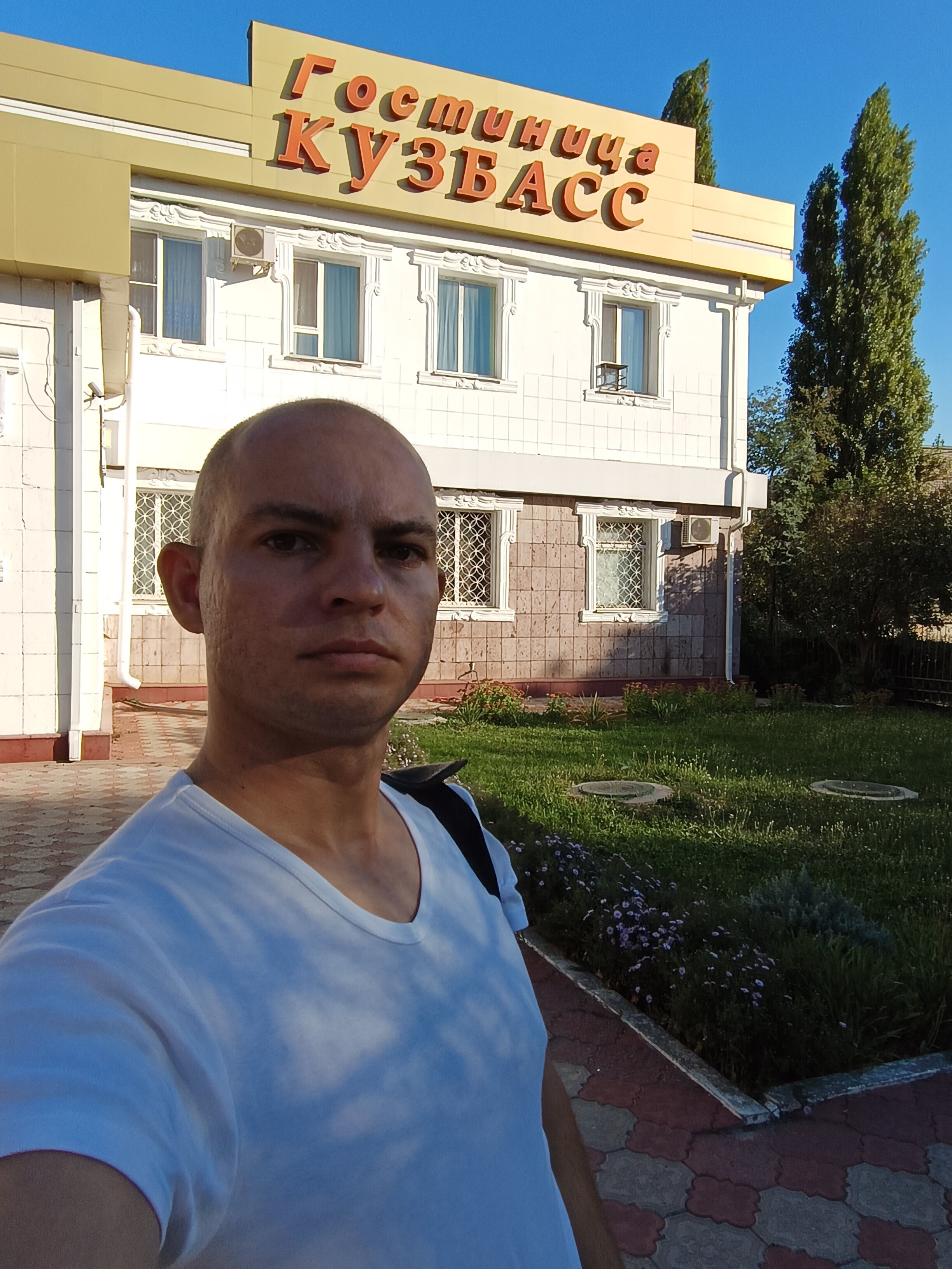 Фото Кузбасс