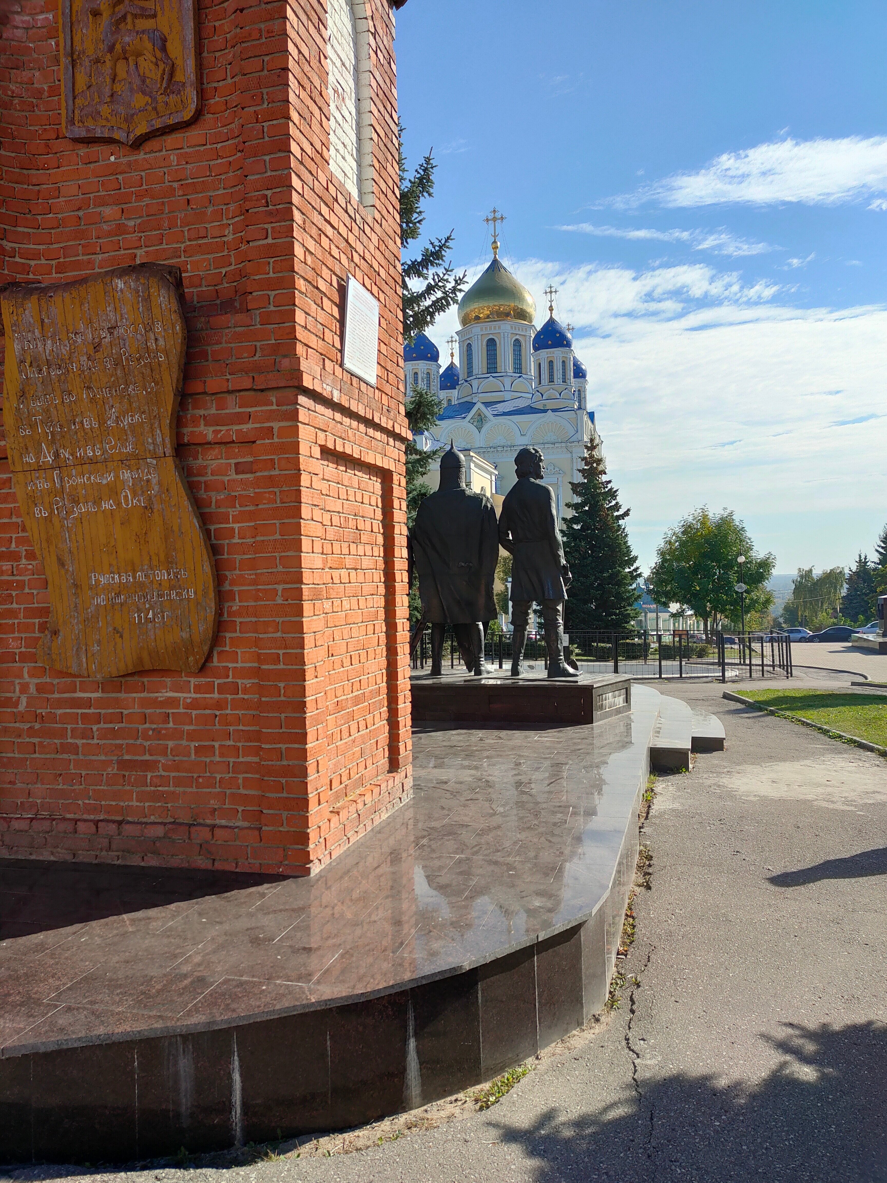 Фото Турист