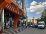 Expert solutions (Gagarina Street, 1), empresa de ti