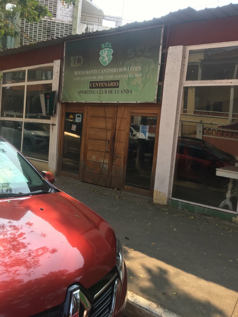 Sports club Sporting Clube de Luanda, Loanda, photo