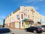 Ателье (Marshala Borzova Street, 58А) ، إصلاح الملابس