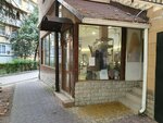Var Savir (микрорайон Гагарина, Цветной бул., 5), салон красоты в Сочи