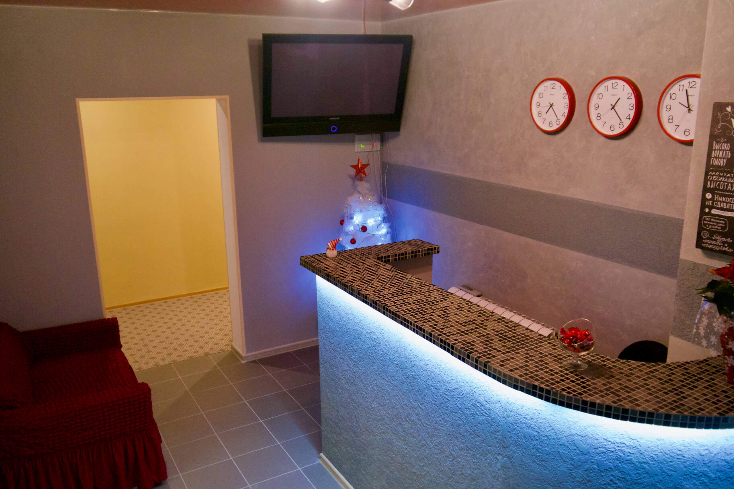 Фото Ред Хилл