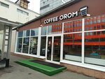 Coffee orom (Suschyovsky Val Street, 46с1), coffee to go