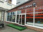 Coffee orom (ул. Сущёвский Вал, 46, стр. 1), кофе с собой в Москве