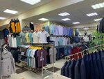 Мужская одежда (Kovtyukha Street, 112А) ، متجر ملابس