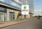 Safebox (бул. Строителей, 4, корп. 1, Красногорск), склад в Красногорске