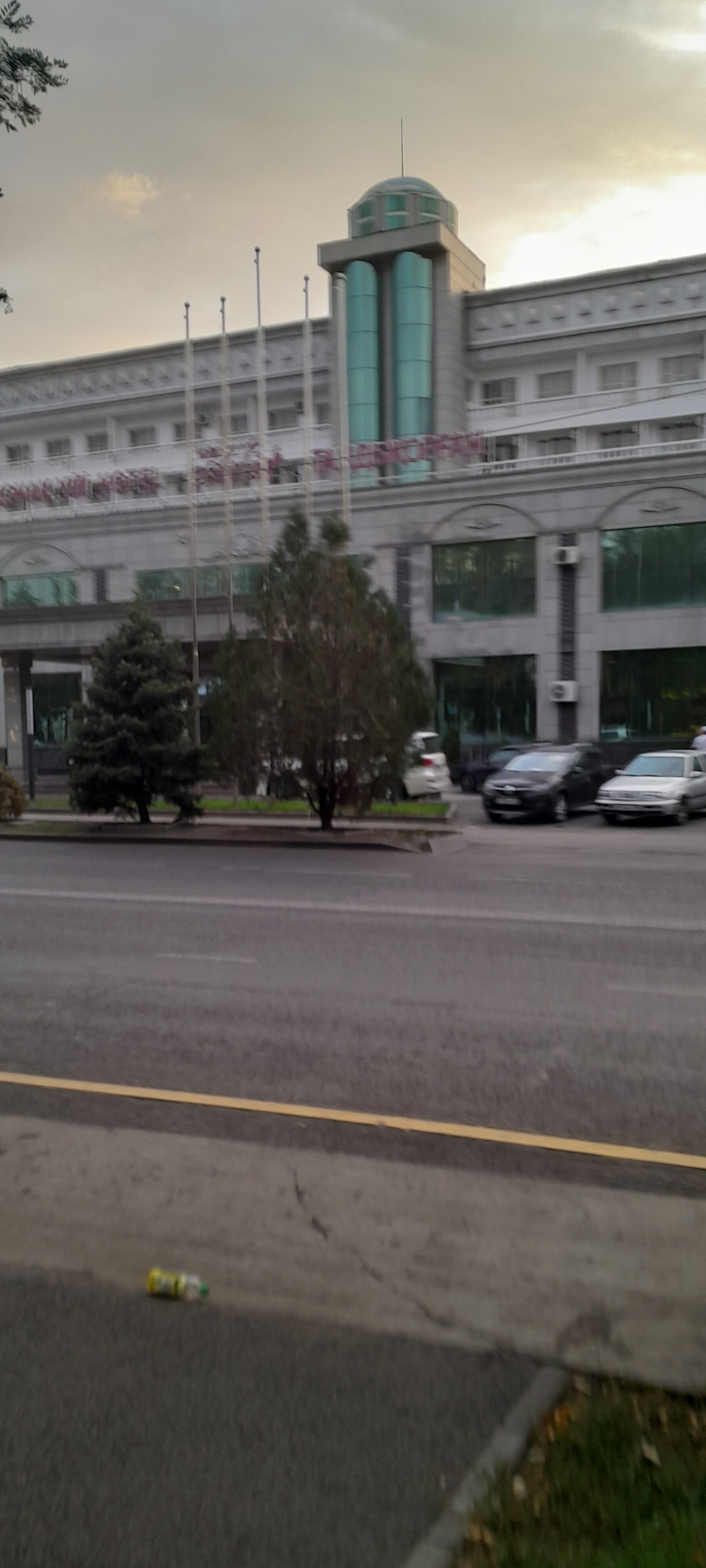 Фото Ай-Сер