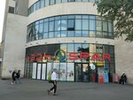 Spar (V. Chabukiani Street, 2), supermarket