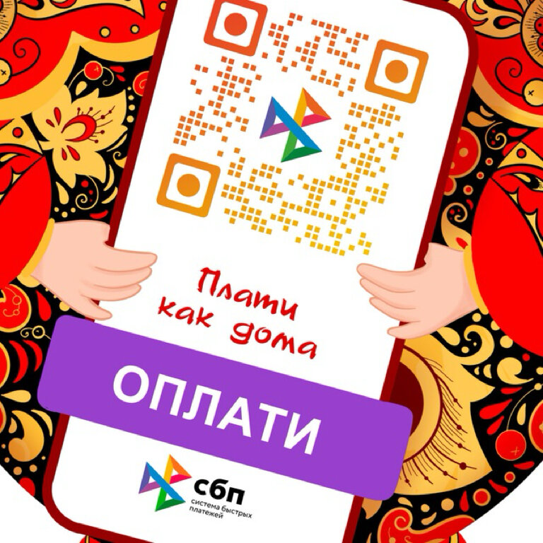 Фото Reikartz Bahor Bukhara