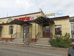 Sanmix (Lasvinskaya ulitsa, 32), plumbing shop
