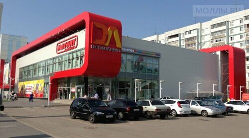 Торговый центр Да, Ульяновск, фото