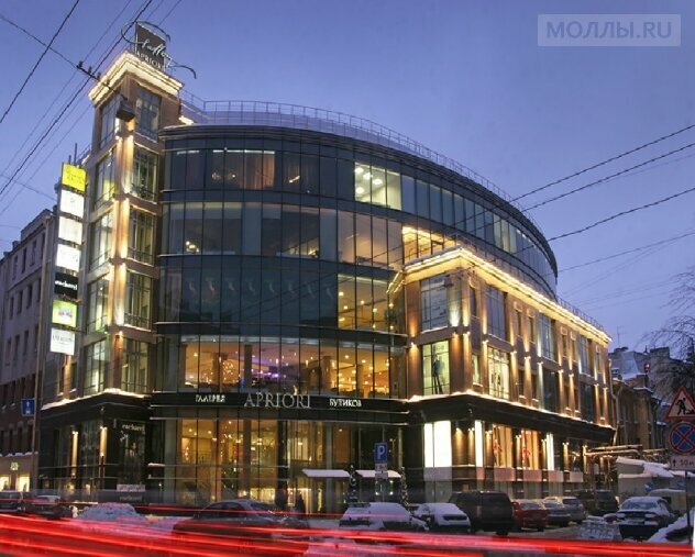 Shopping mall Gallery of Apriori boutiques, Saint Petersburg, photo