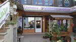 Flowers town23 (posyolok Znamenskiy, dachnoye tovarishchestvo Gidrostroitel, Shosseynaya ulitsa, 11) ، محل زهور