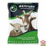 Ветеринарная аптека (rabochiy posyolok Atyashevo, ulitsa Goryunova, 12), veterinary pharmacy
