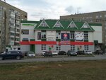 Lingua skills (Klubnaya Street, 83Б), cursos de idiomas extranjeros