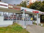 Rublyovskij (Tyopliy Stan Street, 1Д) ، متجر جزارة، ديلي