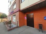Wildberries, пункт выдачи (Vybornaya Street, 91/2), point of delivery