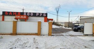 Лукоморье