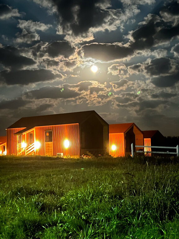 Фото Гастроранчо Хэппи Фарм