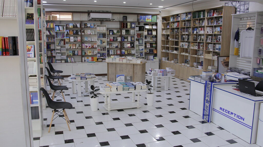 Bookstore Asaxiy, Tashkent, photo