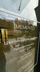 Memento Flos (2-й пер. Петра Алексеева, 5), магазин цветов в Москве