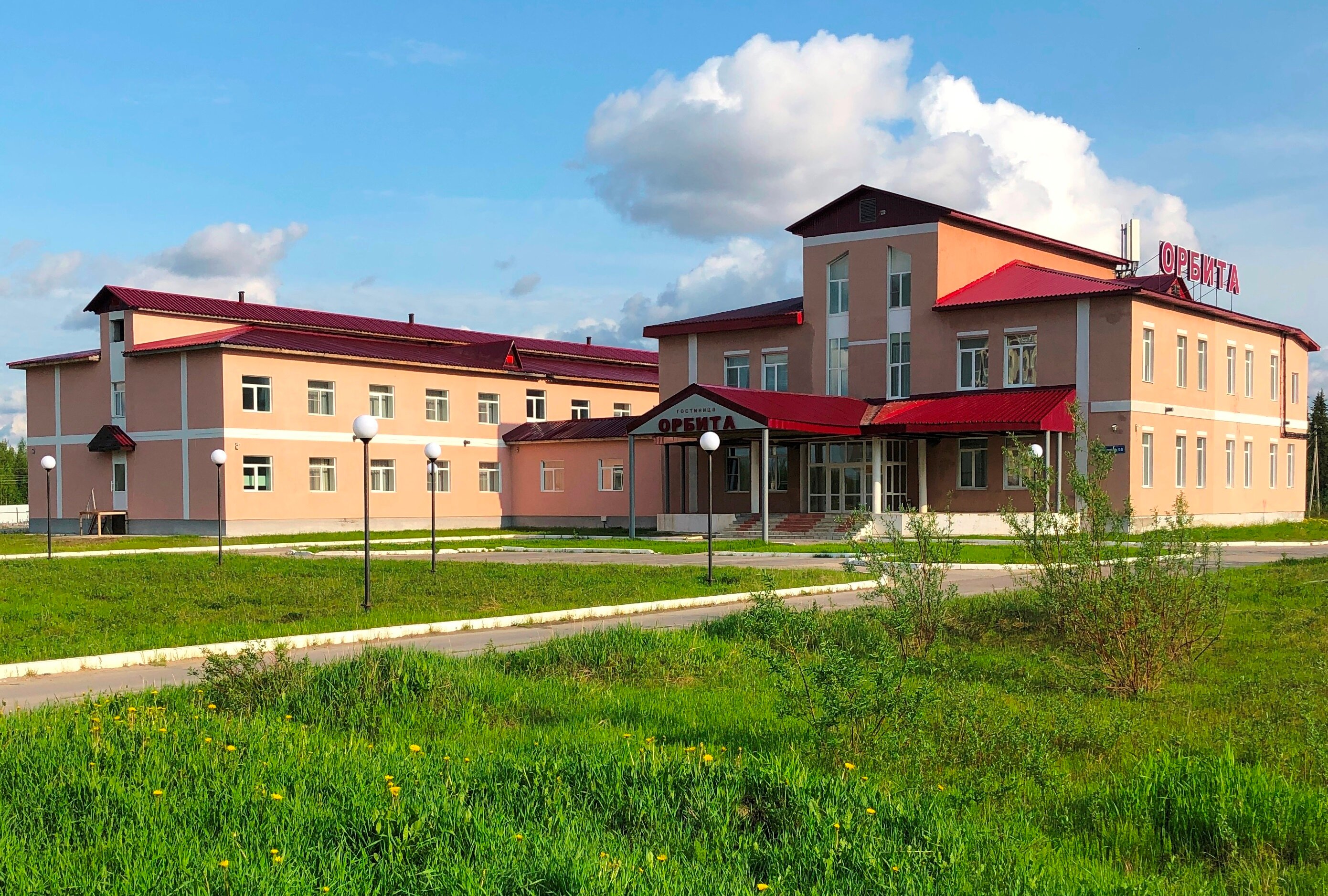 Фото Орбита