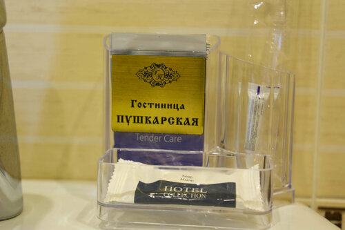 Гостиница Пушкарская в Покровом-Инвалидной