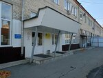 Наш город (ulitsa Parkhomenko, 54), security company