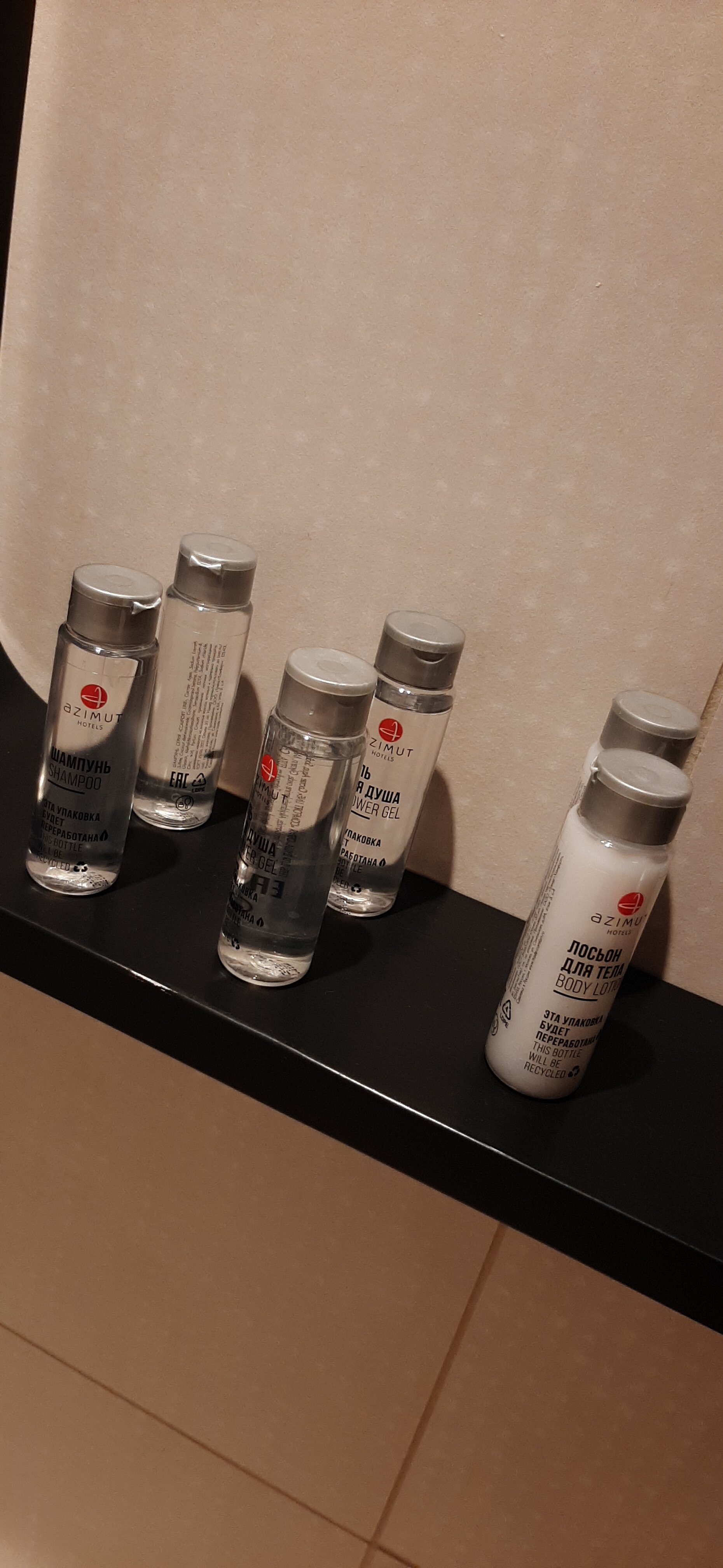 Фото Azimut Сити Отель Комсити Москва