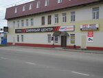 StartShina (Grabtsevskoye Highway, 20), tires and wheels