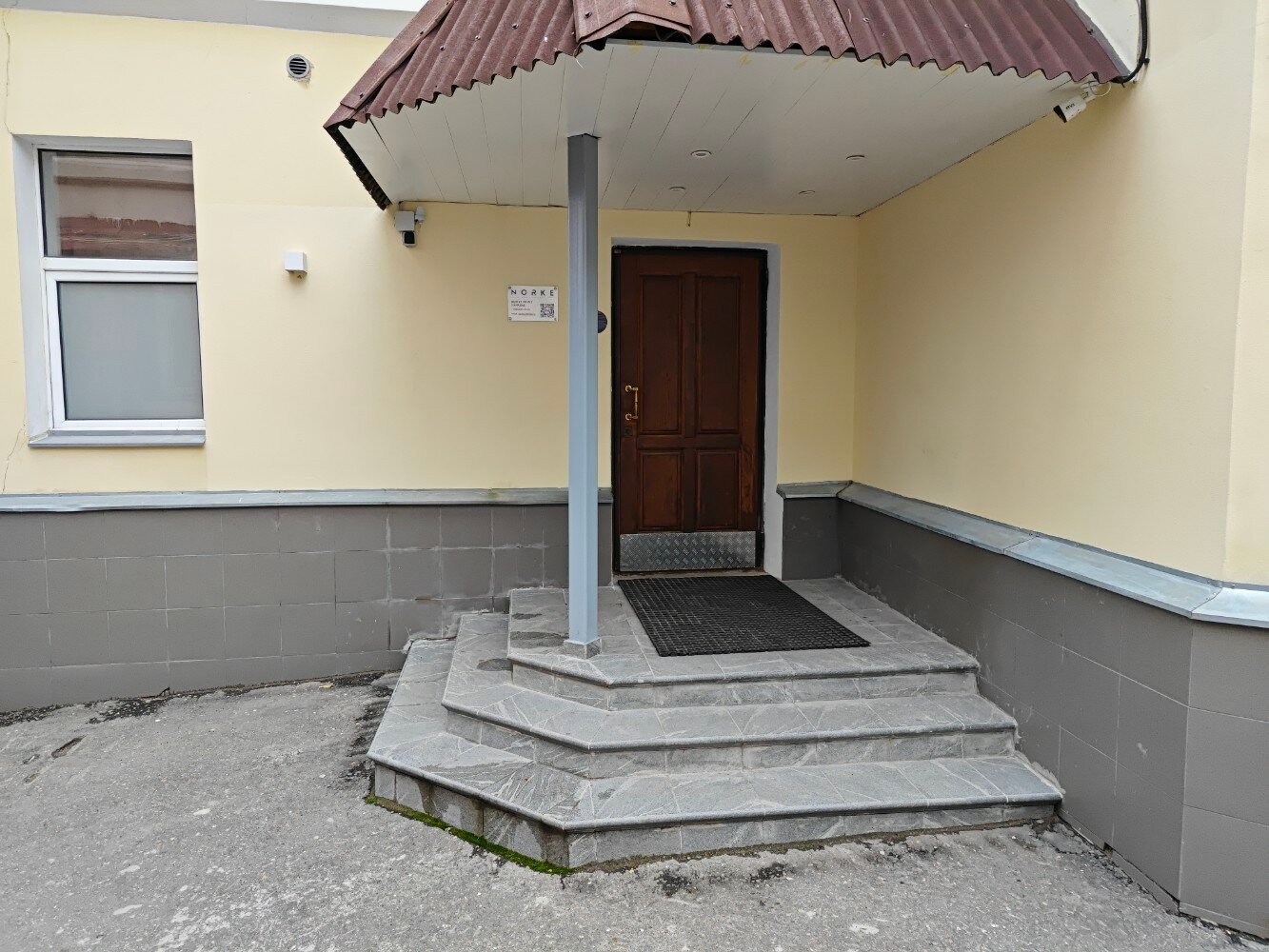 Фото Norke Prime Зарядье