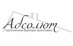 Абсолют