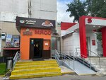 Rybnaya Lavka (Kargopolskaya Street, 14), pescados y mariscos