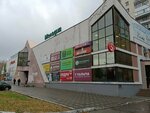 MilaVitsa (Lenina Avenue, 12А), tienda de lencería y moda baño