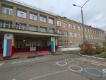 Russian gymnasium (Sovetskaya Street, 59) ، قاعة الجمباز