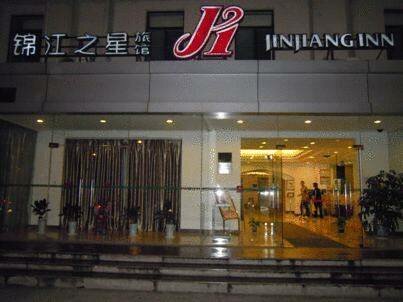 Гостиница Jinjiang Inn - Shanghai Zhenbei Road в Шанхае