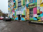 Другі паверх (Masherava Avenue, 9к8), cultural center