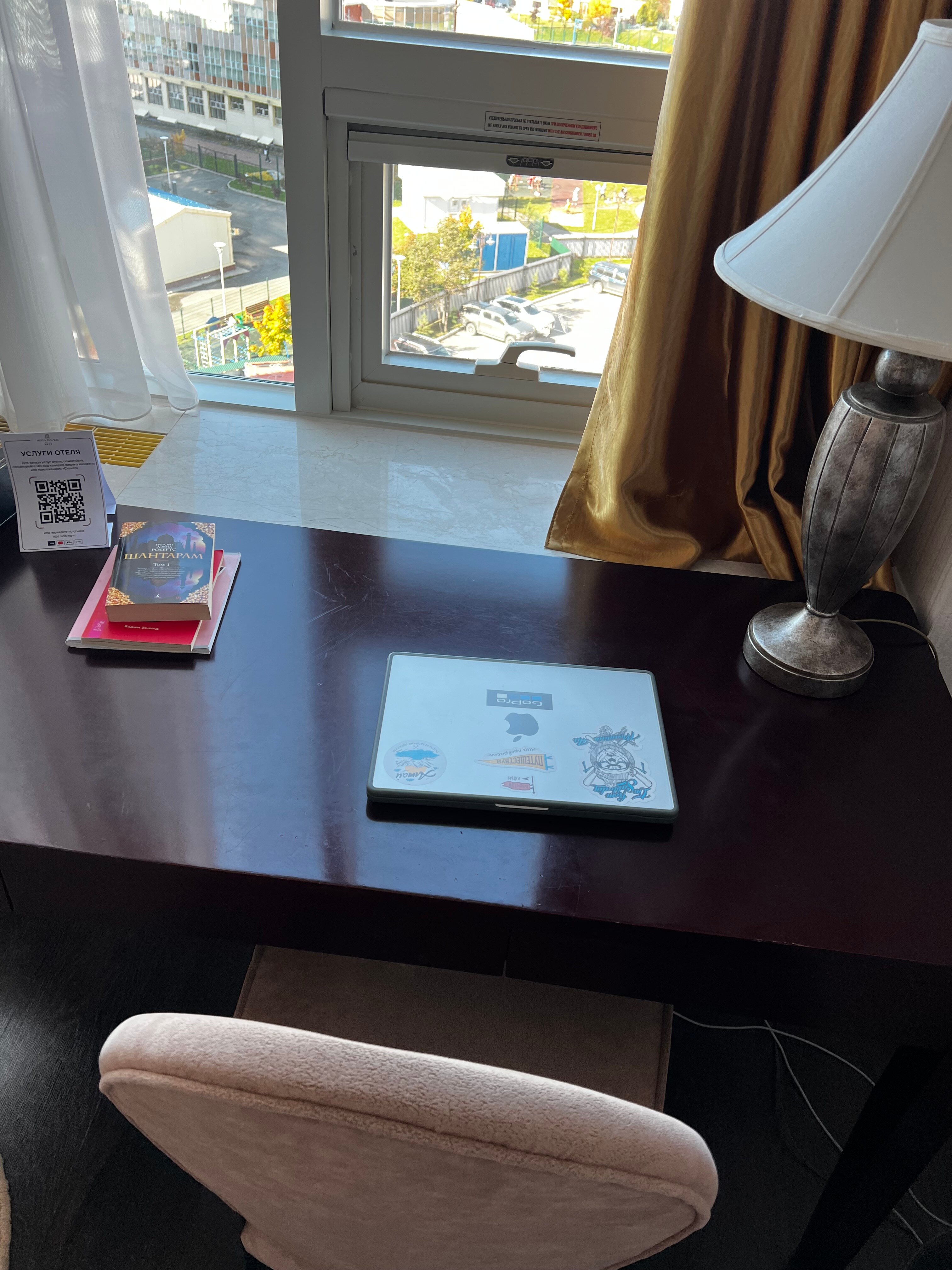 Фото Мега Палас