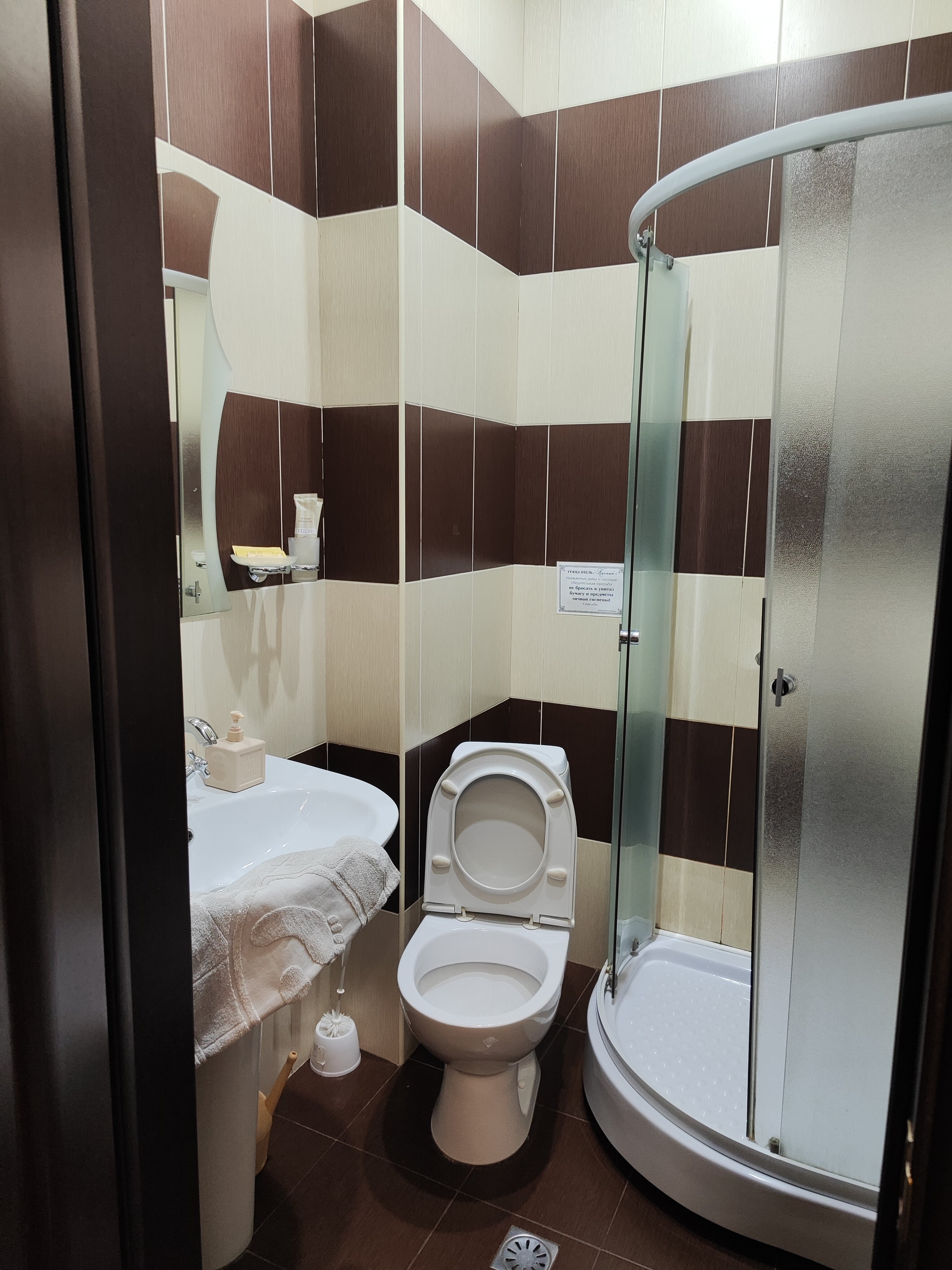 Фото Гранд отель