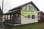 Tri stroitelya (Vyborgskoe Highway, 214), construction of country houses and cottages