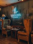 Laguna Lounge (Московская ул., 47А), кальян-бар в Истре