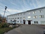 Post office № 152023 (Pereslavl-Zalesskiy, Svobody Street, 95), post office