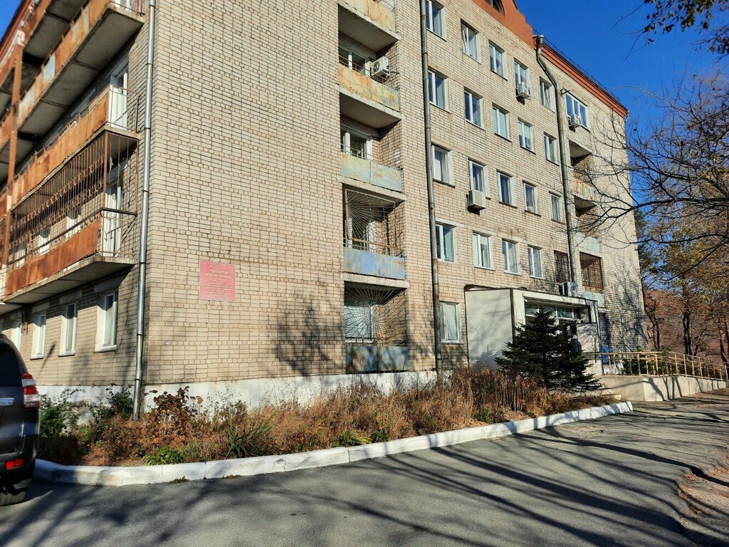 Hospital Лор, Nahodka, photo