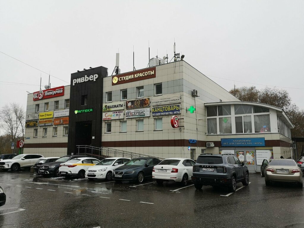 Tailor Авторское ателье Бессоновой Татьяны, Moscow and Moscow Oblast, photo
