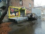 75 (Leningradskaya ulitsa, 87), beer shop