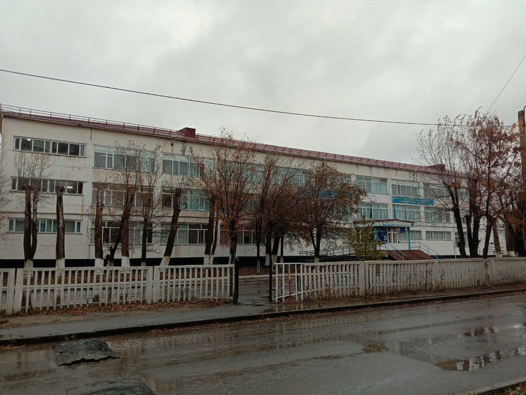 Общеобразовательная школа Школа № 15, Караганда, фото